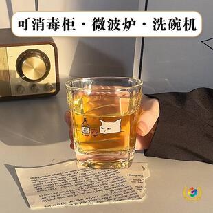 ?�nʽС؈�ȾƲ�����؈����ʿ�ɾƱ��͟ῧ�ȱ��Ӽ���͸���ɐ�ˮ