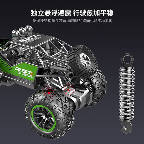 Cross-border children's remote control car climbing car charging electric remote control car toy alloy remote control off-road vehicle bigfoot