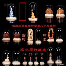 ������չʾ��͸��̫���������΢���^���J�ϙ�˵�olly������̫��