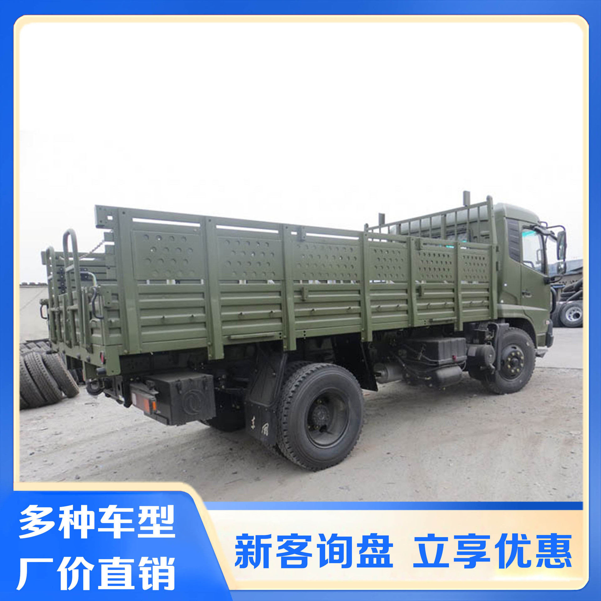 �����˱�������,�¿���˱����۸�,��������˱���EQ1120GAͼƬ