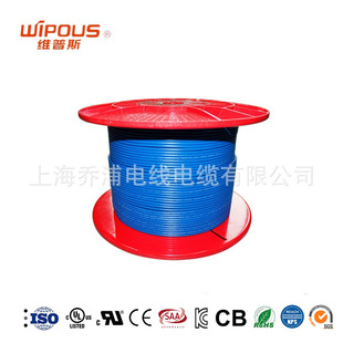 �a��؛Դ �W�˾��� �ι�늾� H03V-K 0.3mm2 �W��늾�