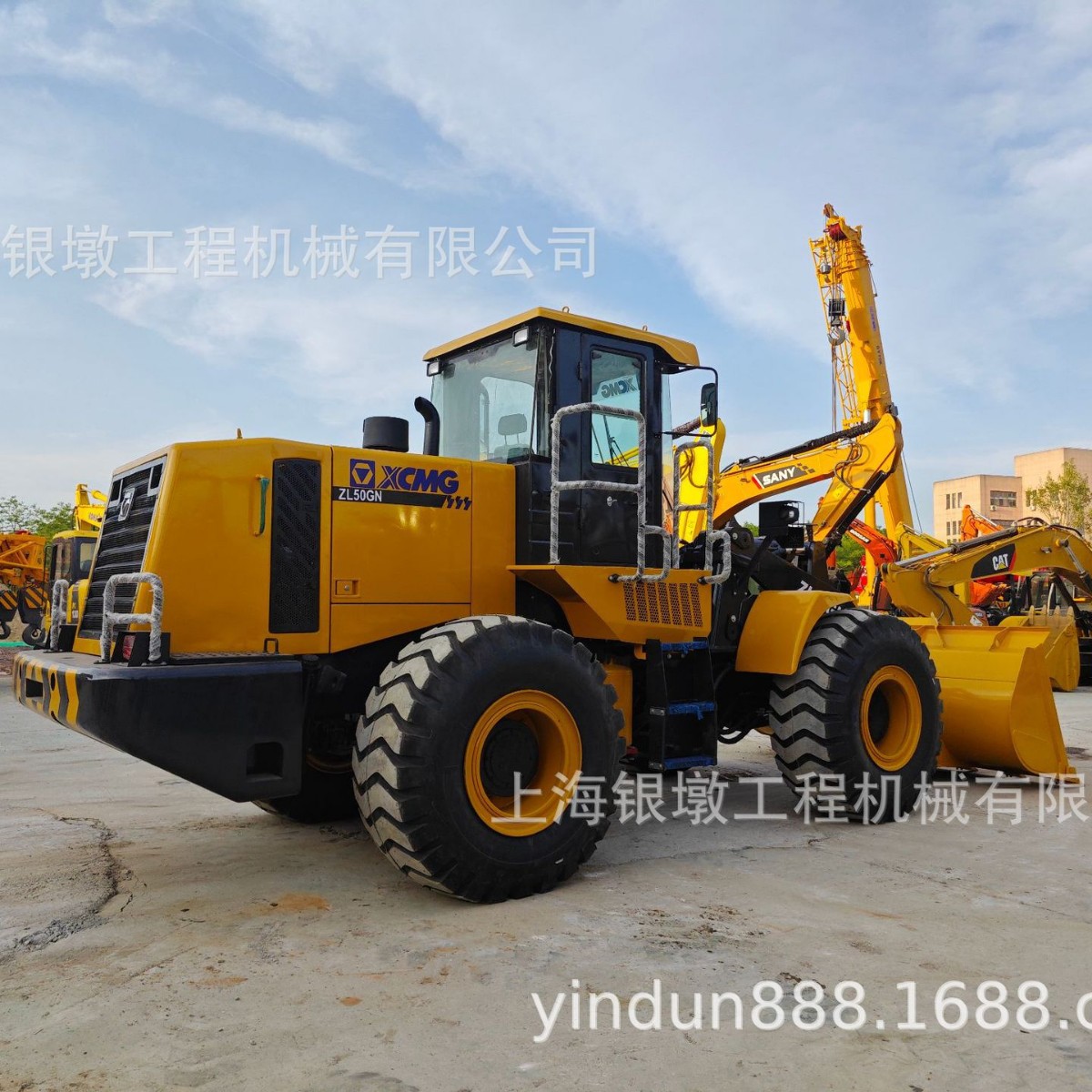 徐工ZL50GN装载机现货轮胎式装载机械 In stock 现货