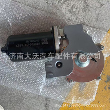 ���������ǵ¿������ˮ��늙C�������늙C810W26401-6353