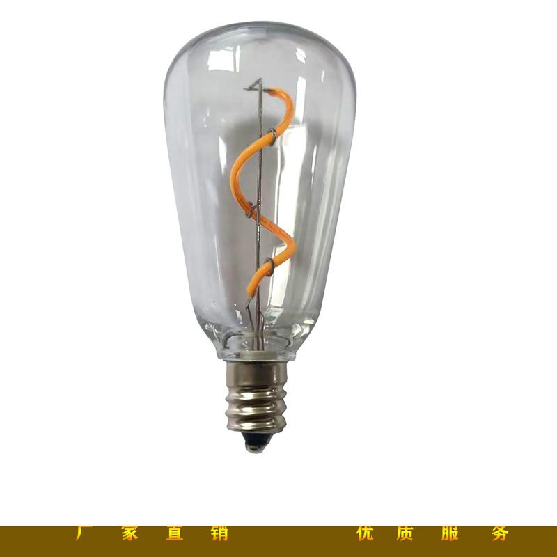 E12 ST38 led 2W Plastic Shell Soft Filament Lamp NeW Product Cross-border E-commerce NeW Model E12 ST38 led 2W Plastic Shell Soft Filament Lamp NeW Product Cross-border E-commerce NeW Model