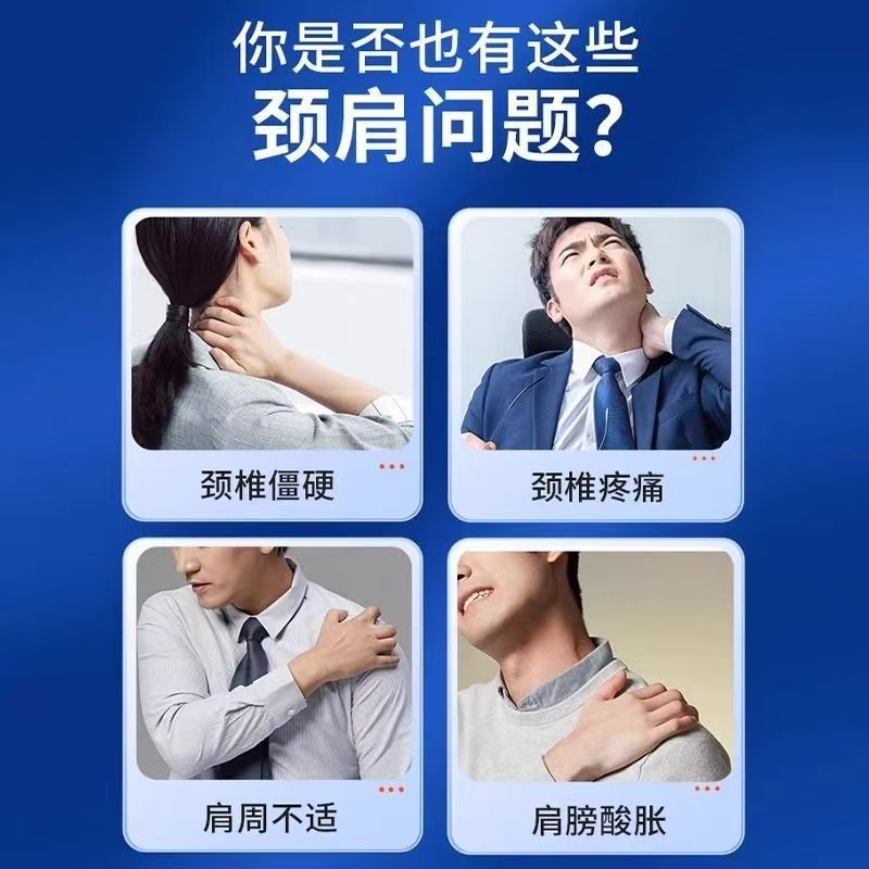 Li Shizhen 医療首、肩、腰、脚の痛みパッチ遠赤外線磁気療法鎮痛パッチメーカーからのドロップシッピング卸売|undefined