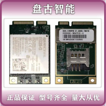 ��ԶEG25-G EG25GGC-MINIPCIE /LCC��ѹ��ȫ�����