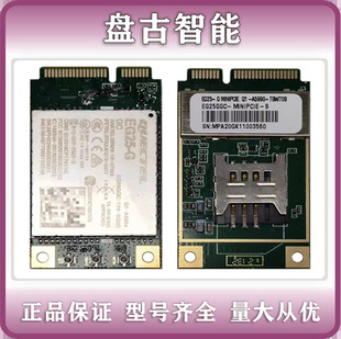 ���hEG25-G EG25GGC-MINIPCIE /LCC������ȫ���h�r