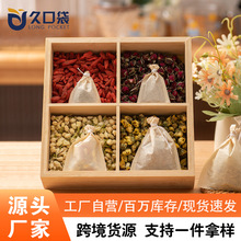 100���V���龀һ���Բ�����^�V�������{�ϰ��b�ݲ��