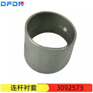 ����˹�l�әC���QST30-G5 �B�U�r��3092573