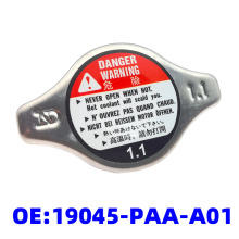 19045-PAA-A01 �����Ÿ�˼��ɶ�CRV�ڵ�ɢ����ˮ���16401-31650