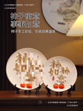 ���P����ʽ�[�����żܱP��ƽ��ϲ���b�Ʒ��ˇƷ�ҕ���Ҿ��k����