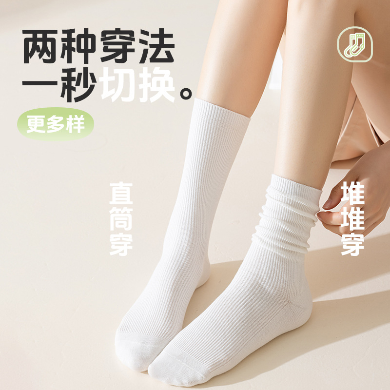 Calcetines de pila de algodón gris, calcetines de invierno antibacterianos, calcetines transpirables a rayas con zapatos burkin al por mayor