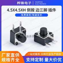 �����p�|�_�P4.5X4.5߅���ǂȰ��_�P��Ӡt�p�|���I�_�P�͸ߜ�