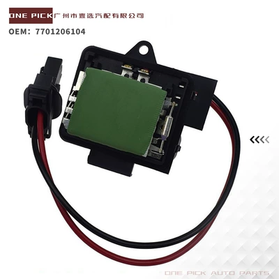 7701206104 Is Suitable for Renault Car Blower Resistor Blower Fan Resistor 7701044817 (Soyutma sisteminin digər hissələri)
