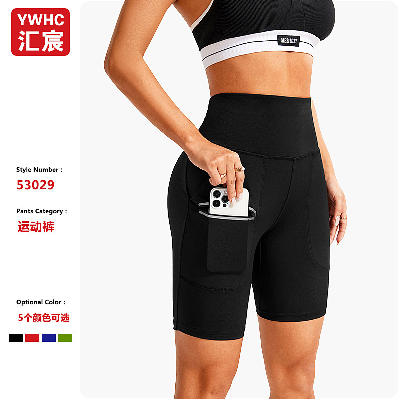 Cross-Border European and American Women's Outdoor Sports Shorts with Reflective Strips, Zipper Pockets, Five-Point Fitness Yoga Pants, Running Pants