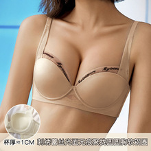 2025新款女士内衣无痕防下垂小胸聚拢显大不空杯性感文胸套装6639