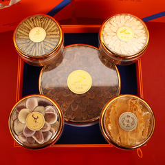 Wholesale distribution of Changbai Mountain ginseng gift box set, high-end Korean ginseng gift box, containing Dendrobium, American ginseng, deer antler, fish maw