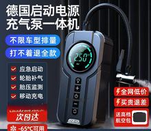 ��܇���������Դ܇�d����һ�w�C12v�ƿ�o������늌����