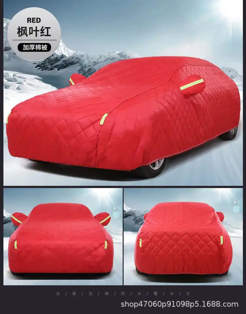 Universal car cover for sun protection, rain and snow protection, heat insulation, and sunshade, thickened for winter, hail-resistant, full-cover car cover, customizable