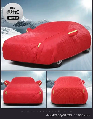 Car clothing — Universal car cover for sun protection - note-the-vehicle-model-or-vehicle-size-parameters-thickened-hail-proof-full-cover-red-with-door-opening-six-short-reflective-strips