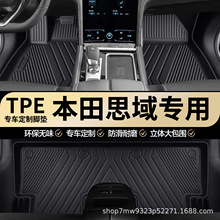 ����˼��ʮһ��ʮ���Ŵ��˴�����TPE��܇�_�|���ȼ��ȫ�����_�|