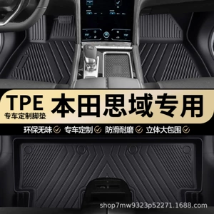 Honda Civic 8-ci, 9-cu, 10-cu, 11-ci Nəsil üçün TPE Avtomobil Döşəmə Xalçaları, Hibrid Yanacaqlı Tam Örtük