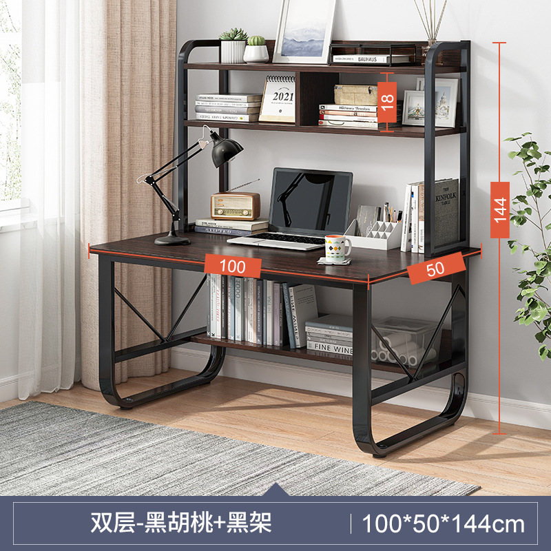 검은 호두 더블 100*50cm