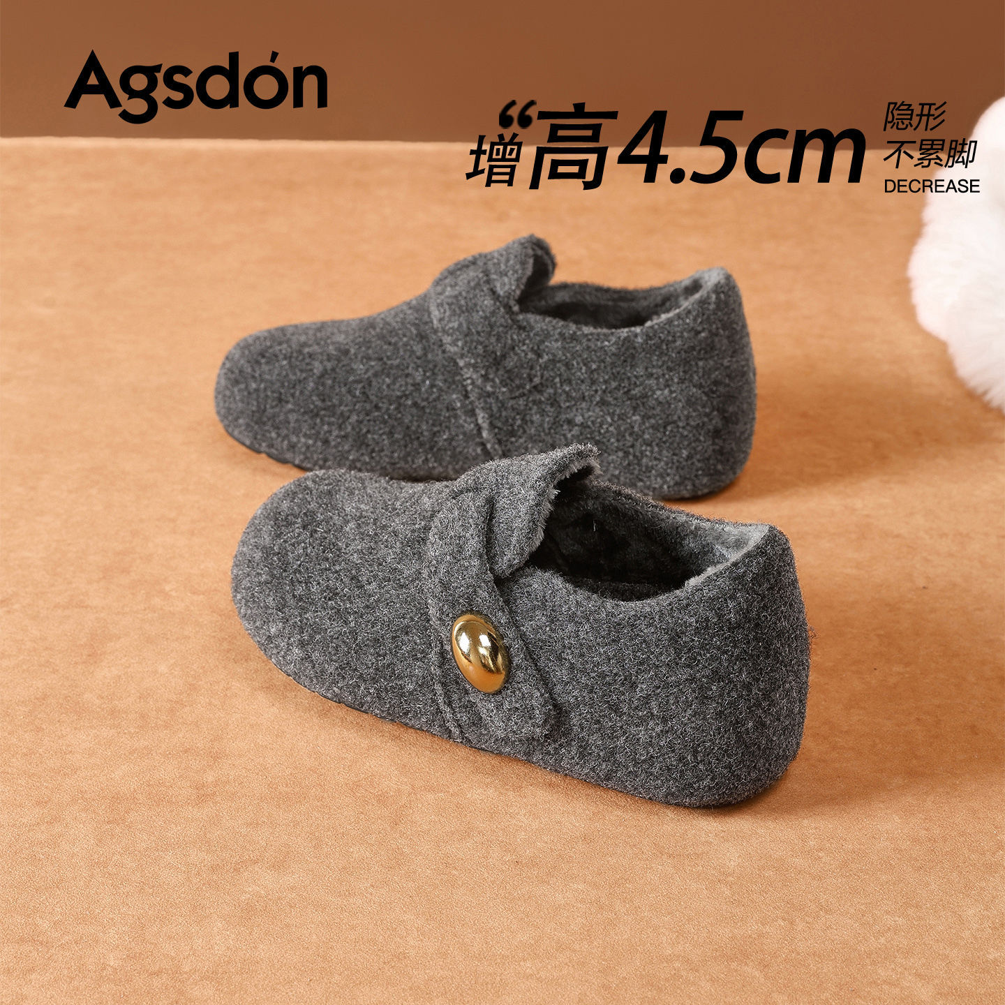 Augu Shi Deng gris más veludo Bocken zapatos mujeres 2025 nuevo otoño invierno todo incluido un pedazo de zapatos de algodón de peluche