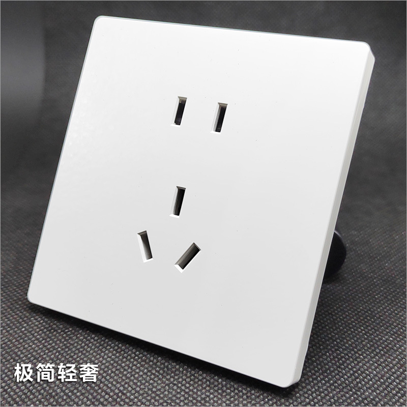 Диск socket?
