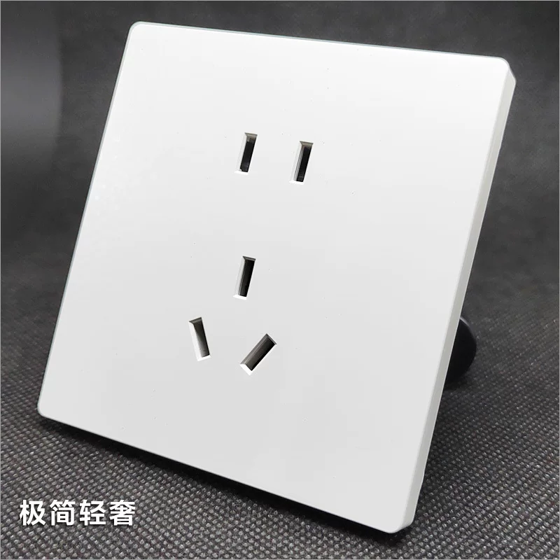86 type five-hole socket wholesale wall concealed switch socket panel five-hole household 16A air conditioner plug board white