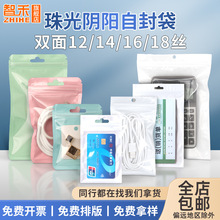 16�z����Է���֙C��14�z�ܷ����������ڴ��R�������ܷ��