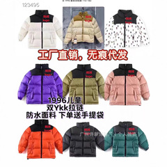 高版北脸美版1996儿童羽绒服防风超轻保暖面料男孩女童外套面包服