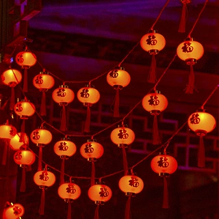 现货新年彩灯串灯led春节福字灯笼灯带过年氛围布置满天星户外