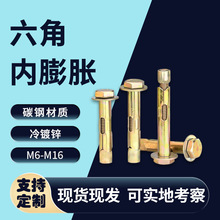 �F僲��\�ǘ�/���˃ȱ���Û�ݽz���l�����^������˨�S�\ȫ�ݼy