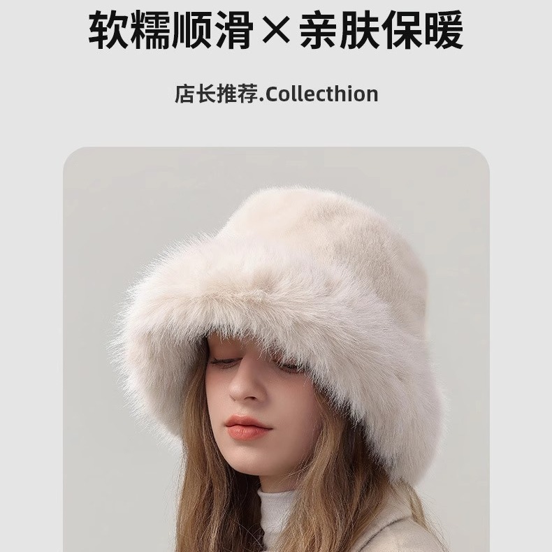 跨境爆款渔夫帽仿狐狸水貂秋冬百搭时尚加厚保暖毛绒盆帽日系外贸|undefined