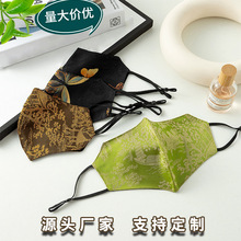 定制香云纱云锦口罩出游骑行防风防异味时尚百搭高端印花四季面罩