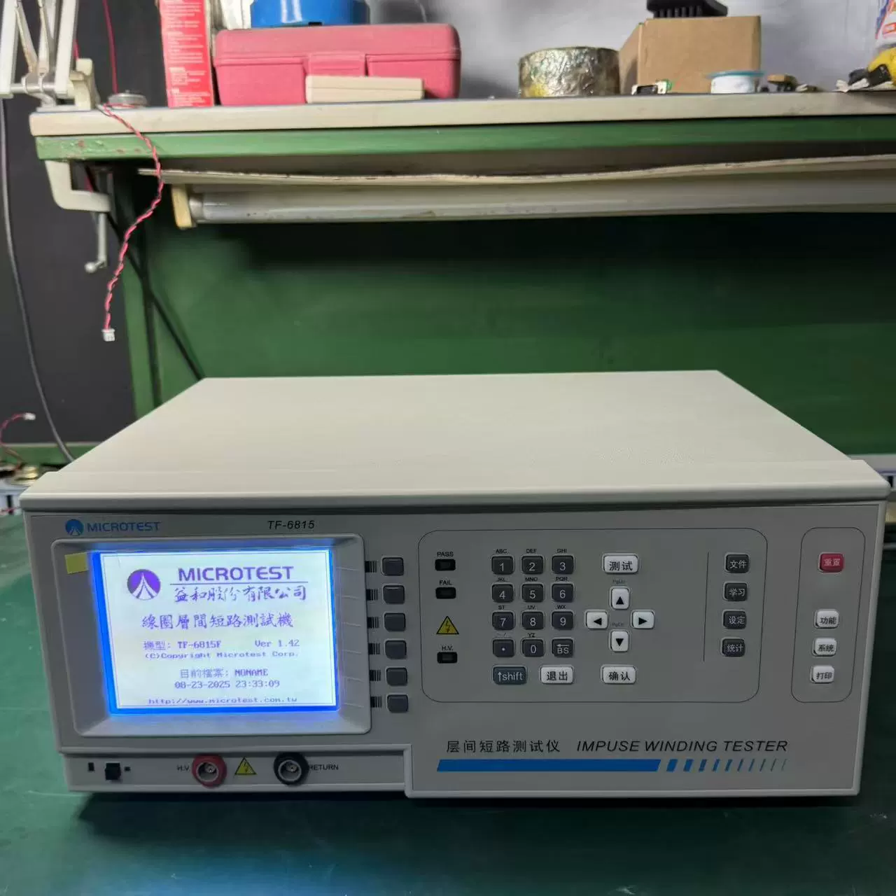 Тестер короткого замыкания промежуточного импульсного трансформатора прямых продаж с завода TF-6815/TF6815 на складе