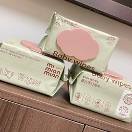 一次性洗脸巾;湿巾纸;一次性浴巾