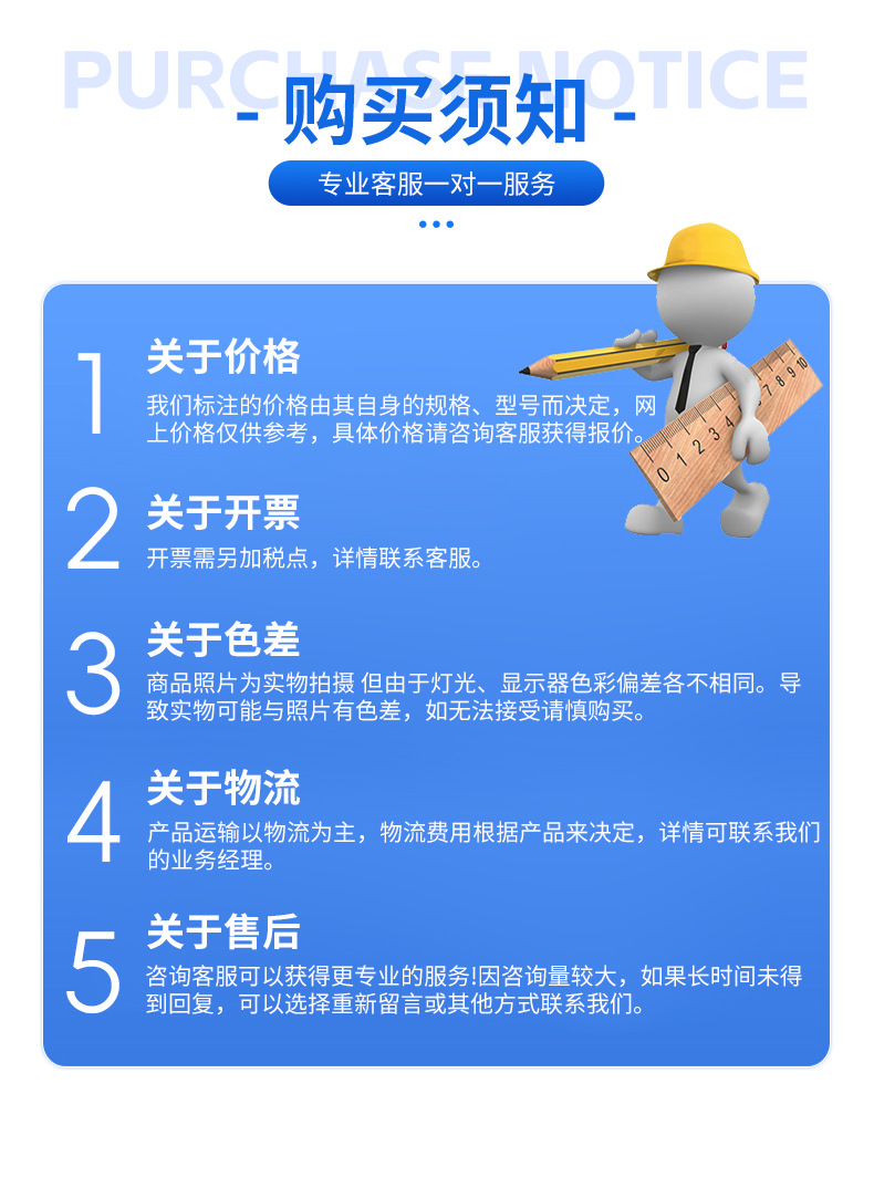Cross-border export of China Heavy Duty Truck Haohan NX 12-cubic-meter 8X4 concrete mixer truck mixing tank