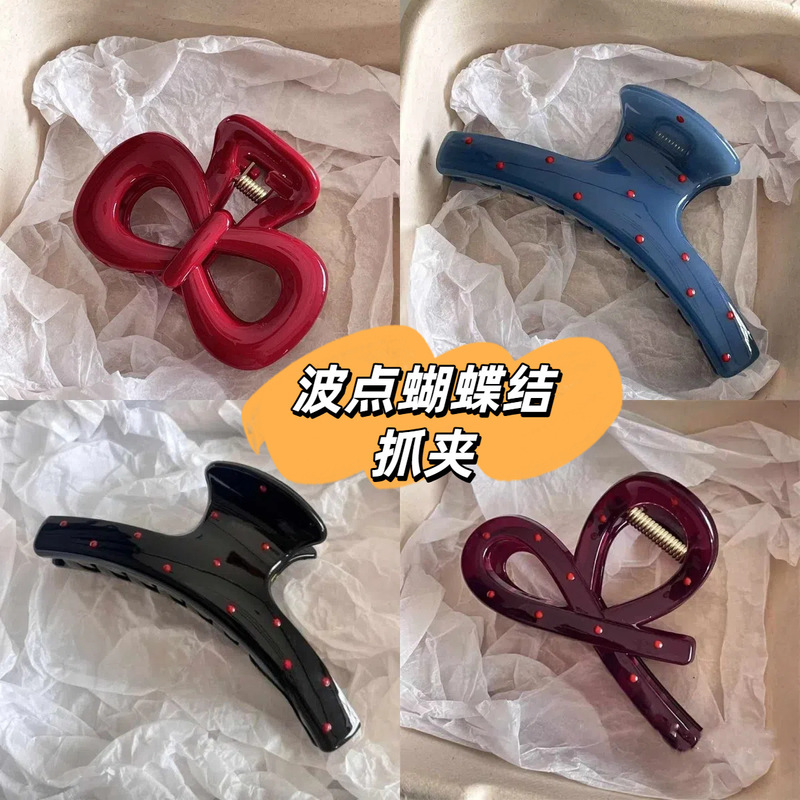 韓国風甘くてクールな水玉模様の万能ブラッククリップ、新しい気質の幾何学的なヘアクリップ、シンプルなヘアシャーククリップヘアグリッパー|undefined