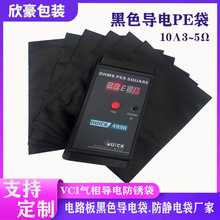 ������ɫ���PE�����ķ��ڹ���b�����܃x�����m�����l���o����