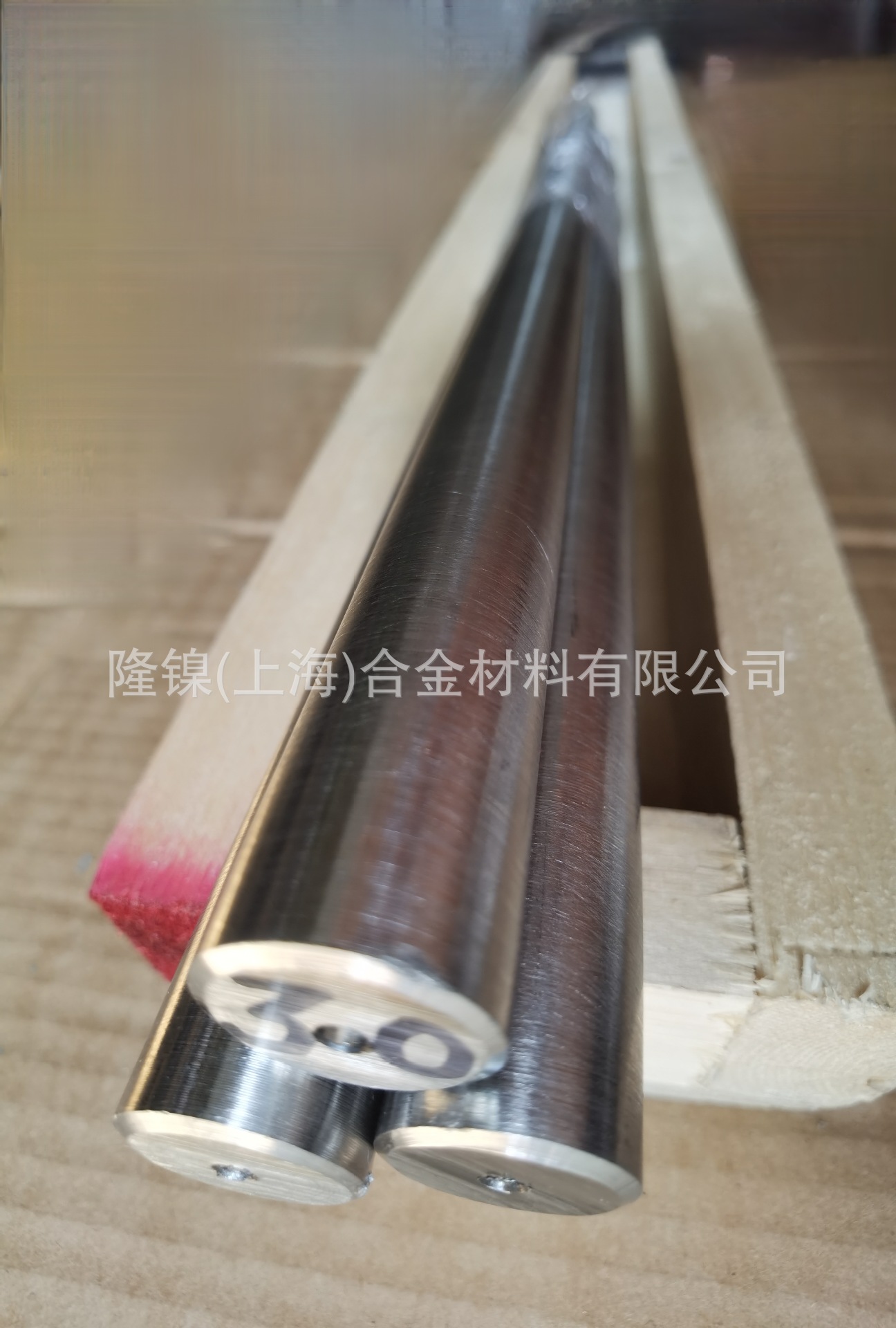 微信图片_20230801151501