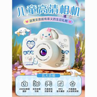 ��ͯ���a����Ů�������C��y�S��W���hС�Ϳ����մ�ӡ���������