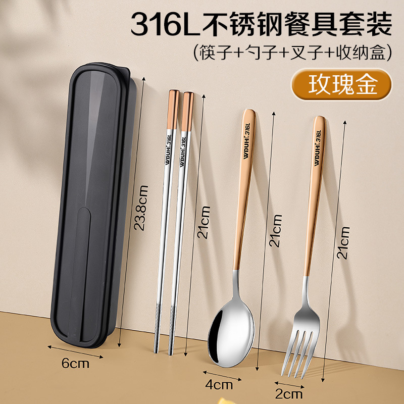 工場直売食器セット収納ケース316Lステンレスサラリーマン小学生専用携帯箸スプーン|undefined