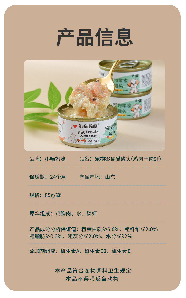 f4e05c5e-4c60-4ad6-a663-f3507b125ac1.jpe