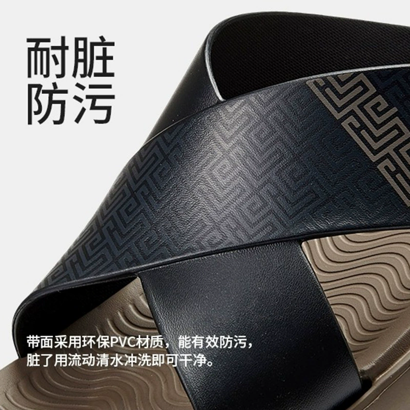 LUOFU罗敷 Slide, нескользящие износостойкие антиударные тапочки для дома
