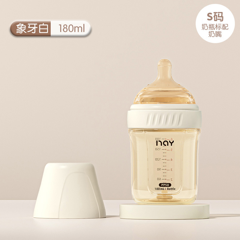 N-0066 ivory white 180ml