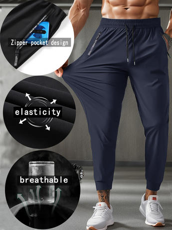 Men's Summer Nylon Ice Silk Trousers Men's Thin Breathable plus size Casual Stretch Trousers Flat Foot Quick-drying Pants