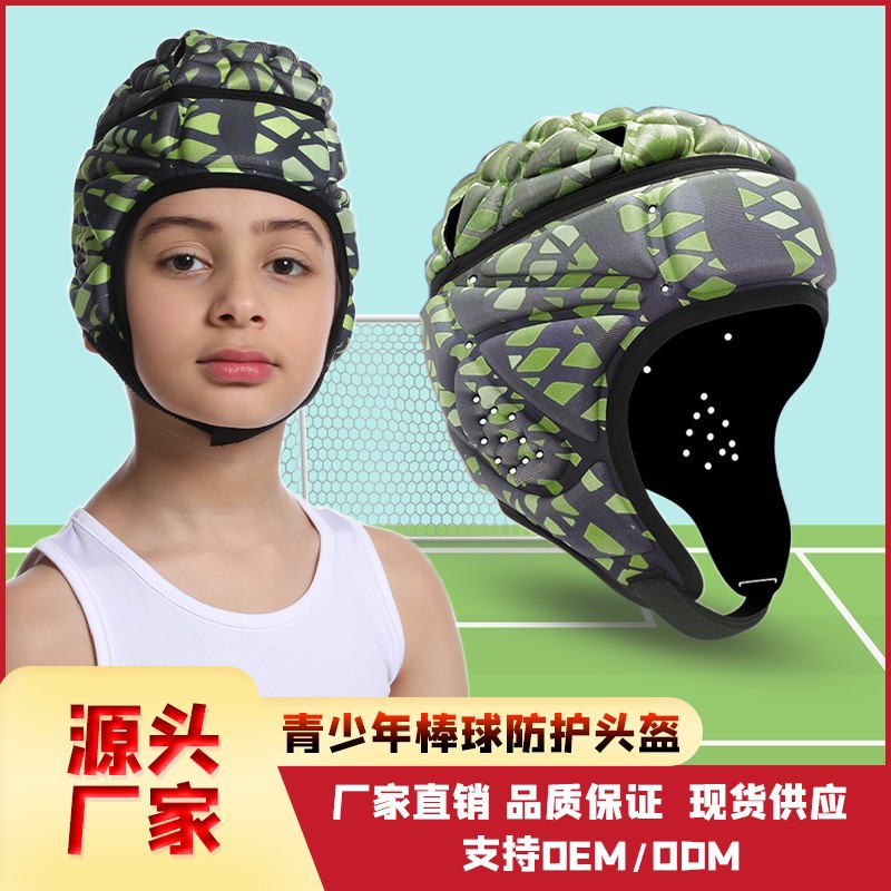 Cross-Border American Football Anti-Collision Helmet Eva Sponge Headgear Rugby Headgear Goalkeeper Protection Head