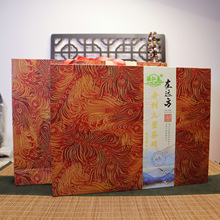 �V���������콭��2011���������Ϙ�������u���y��ˇ�Ř��Y